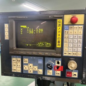 Phay MAKINO KEV-55 A95-206 1995